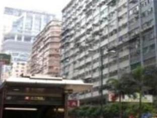Traveller Friendship Hostel Hong Kong Ngoại thất bức ảnh
